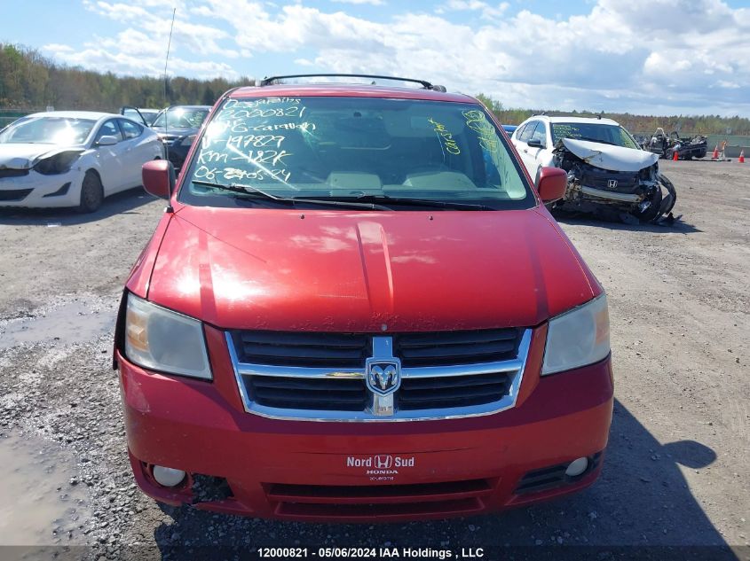 2010 Dodge Grand Caravan Se VIN: 2D4RN4DX5AR197829 Lot: 12000821
