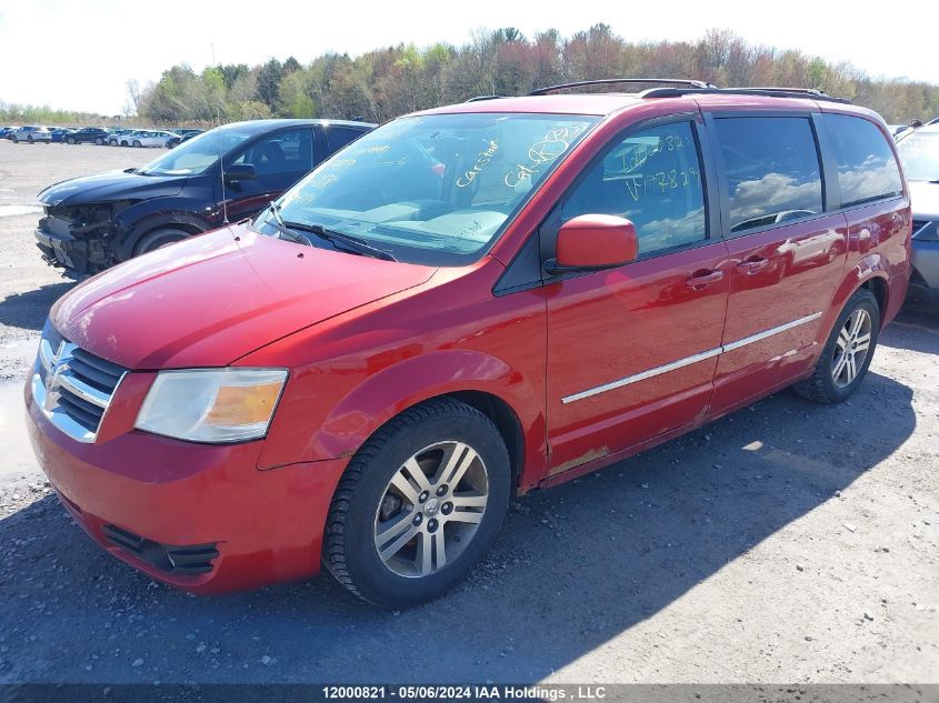 2010 Dodge Grand Caravan Se VIN: 2D4RN4DX5AR197829 Lot: 12000821