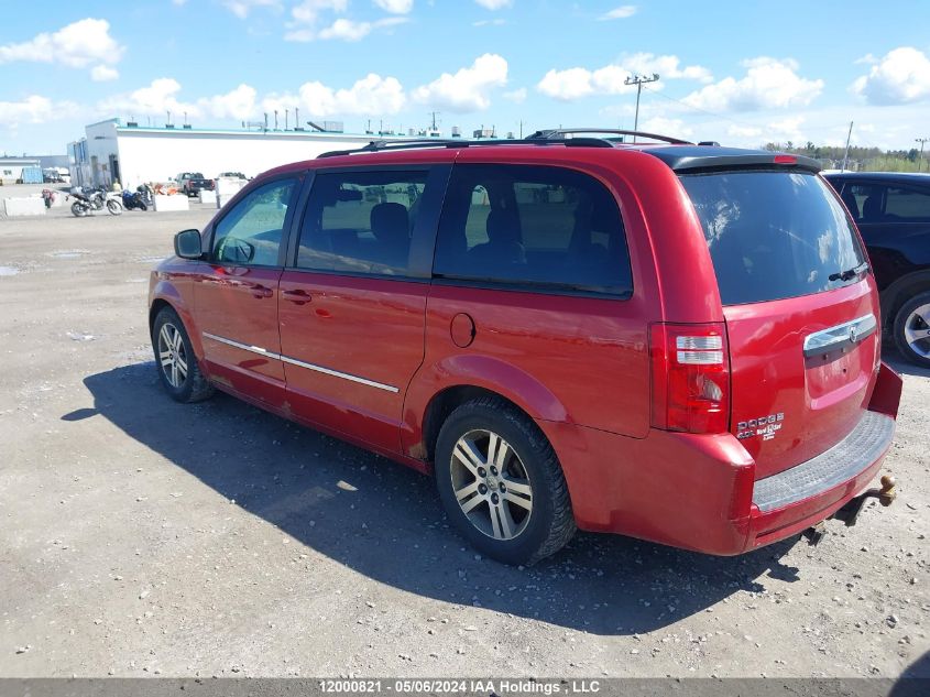 2010 Dodge Grand Caravan Se VIN: 2D4RN4DX5AR197829 Lot: 12000821