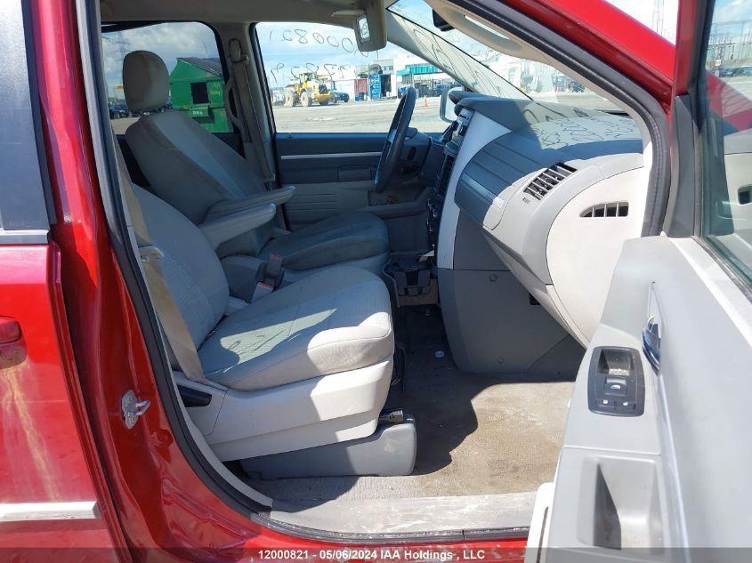 2010 Dodge Grand Caravan Se VIN: 2D4RN4DX5AR197829 Lot: 12000821