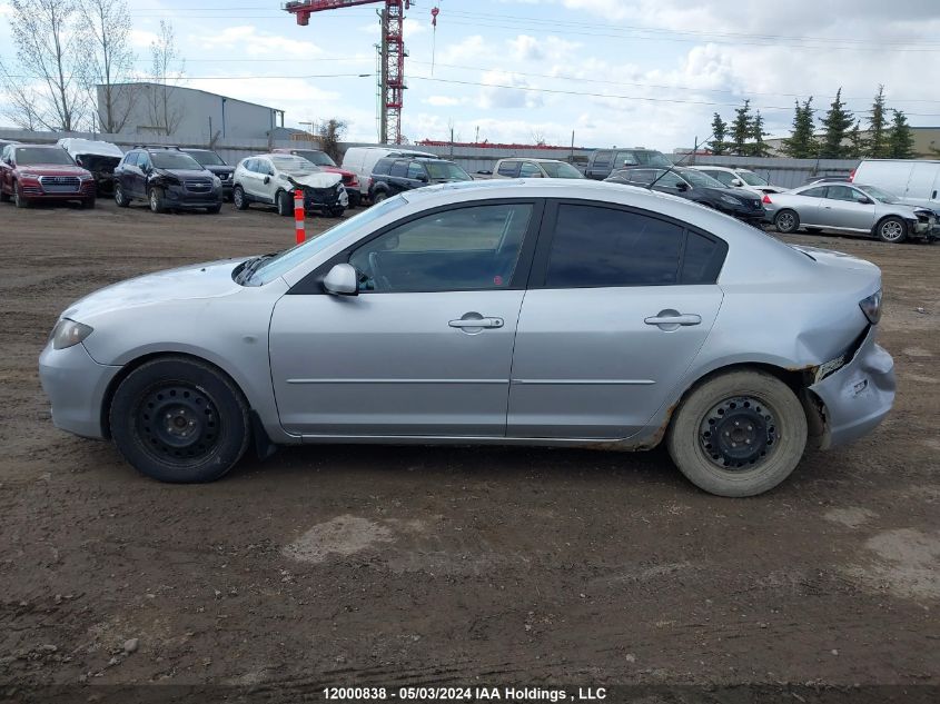 2008 Mazda 3 I VIN: JM1BK32F181870304 Lot: 12000838