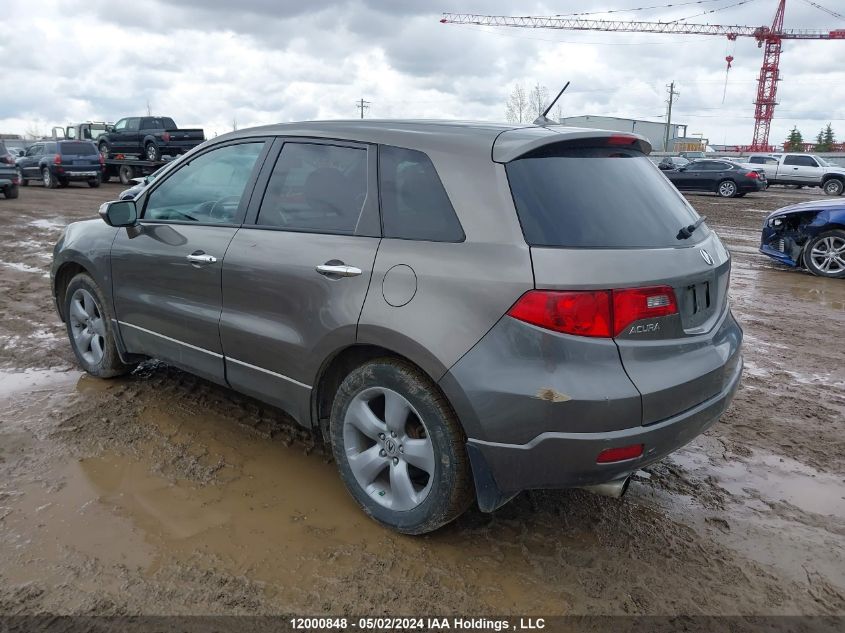 2007 Acura Rdx Technology VIN: 5J8TB185X7A801845 Lot: 12000848