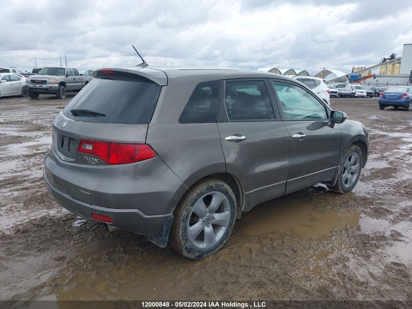 2007 Acura Rdx Technology VIN: 5J8TB185X7A801845 Lot: 12000848