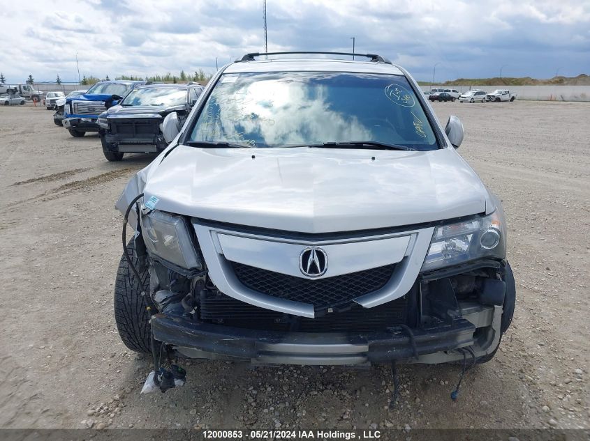 2012 Acura Mdx VIN: 2HNYD2H27CH000273 Lot: 12000853