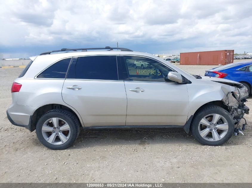 2012 Acura Mdx VIN: 2HNYD2H27CH000273 Lot: 12000853