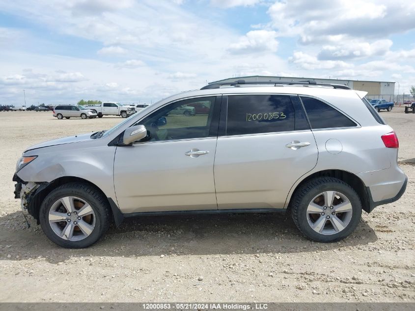 2012 Acura Mdx VIN: 2HNYD2H27CH000273 Lot: 12000853