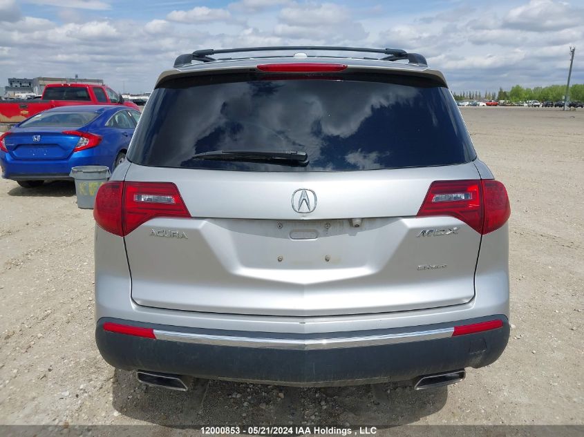 2012 Acura Mdx VIN: 2HNYD2H27CH000273 Lot: 12000853