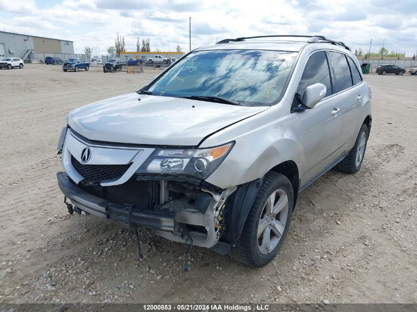 2012 Acura Mdx VIN: 2HNYD2H27CH000273 Lot: 12000853