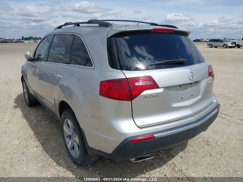 2012 Acura Mdx VIN: 2HNYD2H27CH000273 Lot: 12000853