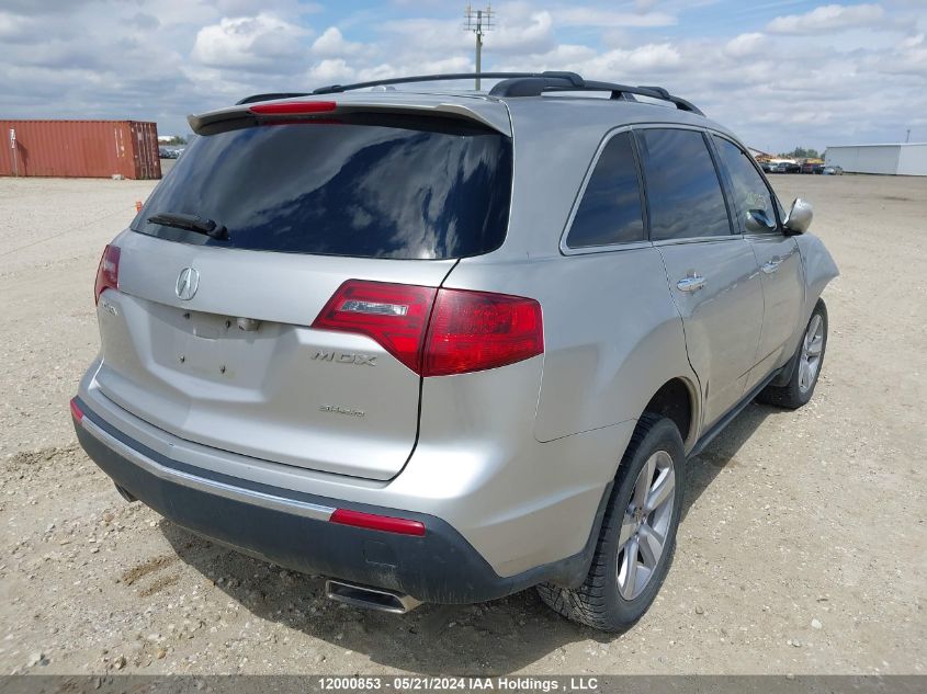 2012 Acura Mdx VIN: 2HNYD2H27CH000273 Lot: 12000853