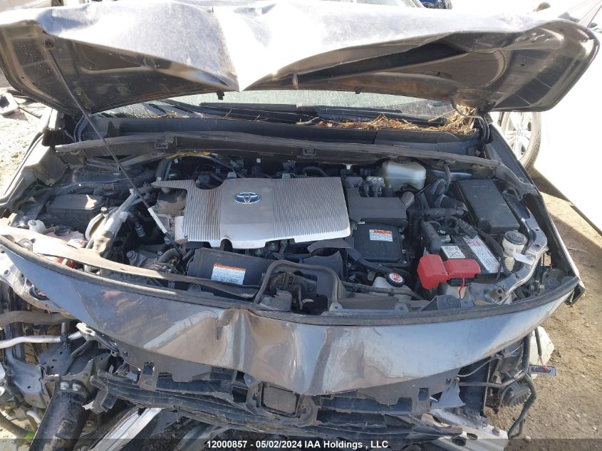 2021 Toyota Prius Prime Upgrade VIN: JTDKAMFP3M3184453 Lot: 12000857