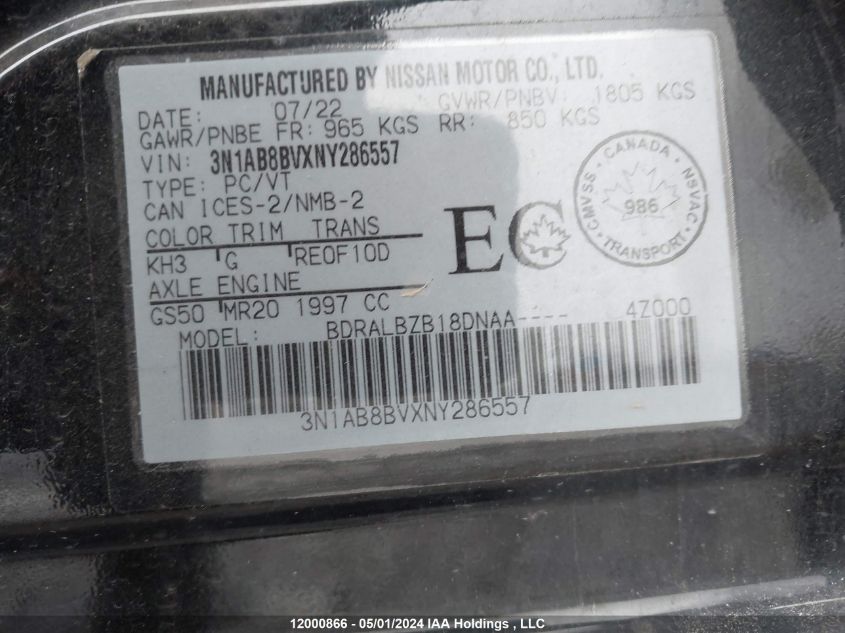 2022 Nissan Sentra S VIN: 3N1AB8BVXNY286557 Lot: 12000866