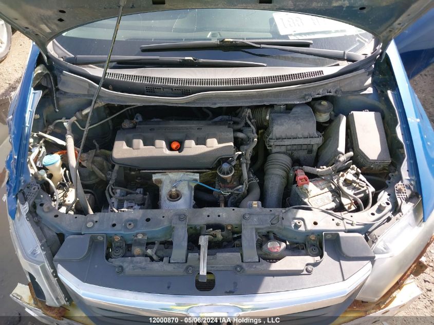 2012 Honda Civic Sdn VIN: 2HGFB2F4XCH014676 Lot: 12000870