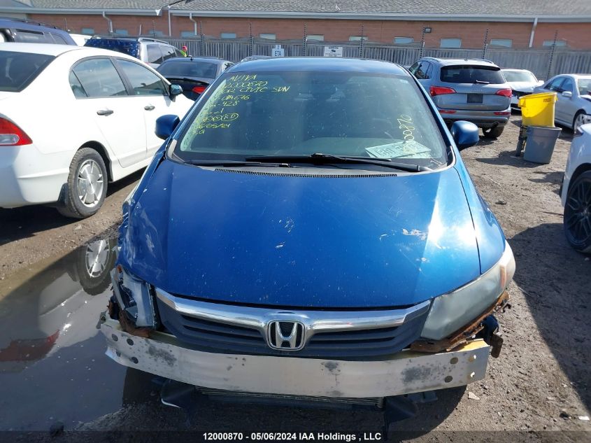 2012 Honda Civic Sdn VIN: 2HGFB2F4XCH014676 Lot: 12000870