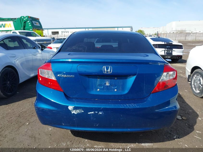 2012 Honda Civic Sdn VIN: 2HGFB2F4XCH014676 Lot: 12000870