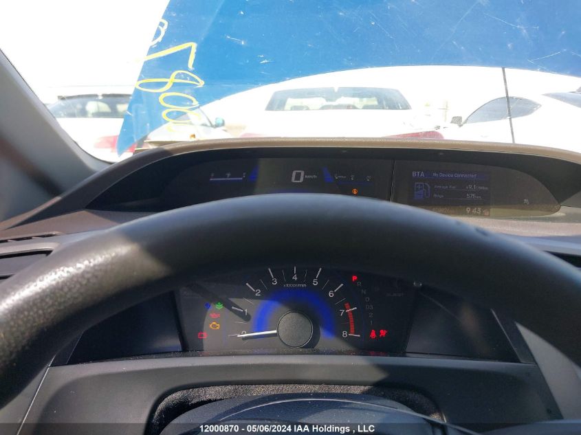 2012 Honda Civic Sdn VIN: 2HGFB2F4XCH014676 Lot: 12000870