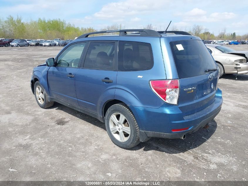 2010 Subaru Forester VIN: JF2SH6BCXAH791251 Lot: 12000881