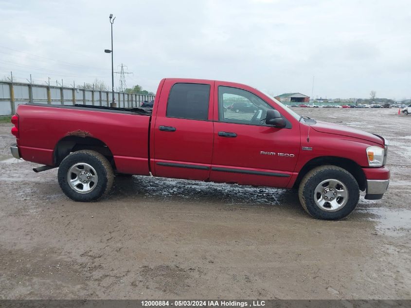 2007 Dodge Ram 1500 St/Slt VIN: 1D7HU18267J631252 Lot: 12000884