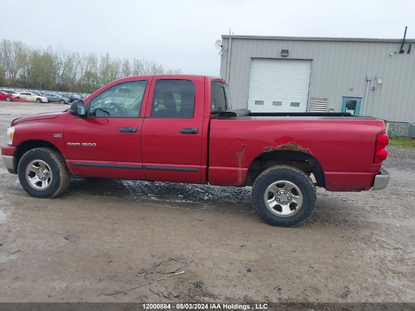 2007 Dodge Ram 1500 St/Slt VIN: 1D7HU18267J631252 Lot: 12000884