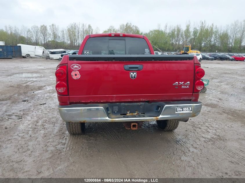 2007 Dodge Ram 1500 St/Slt VIN: 1D7HU18267J631252 Lot: 12000884