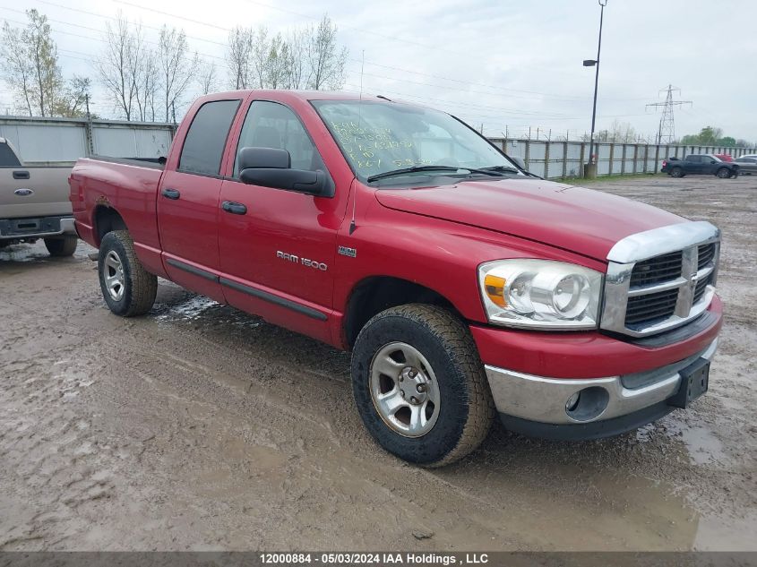 2007 Dodge Ram 1500 St/Slt VIN: 1D7HU18267J631252 Lot: 12000884