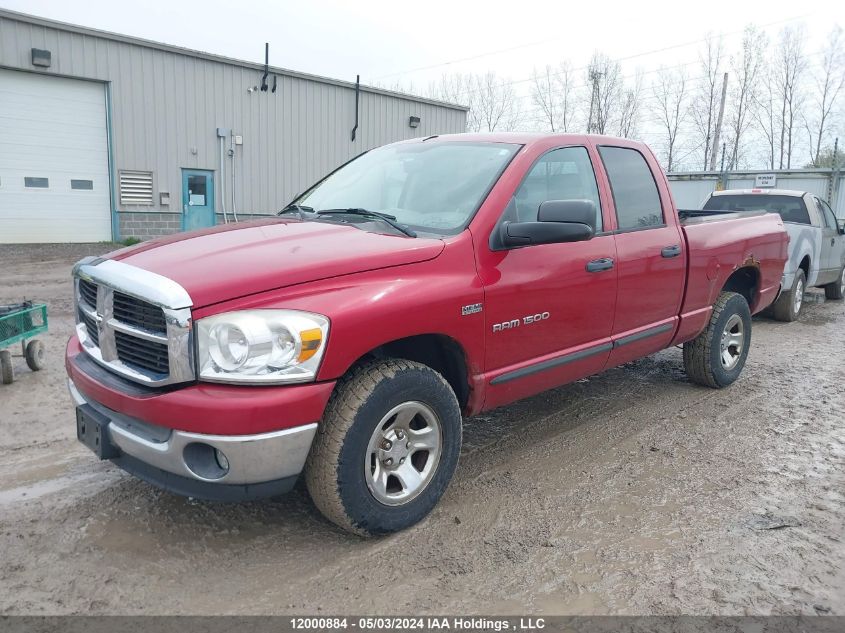 2007 Dodge Ram 1500 St/Slt VIN: 1D7HU18267J631252 Lot: 12000884