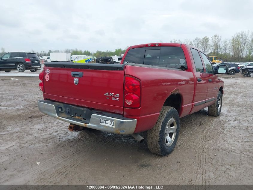 2007 Dodge Ram 1500 St/Slt VIN: 1D7HU18267J631252 Lot: 12000884