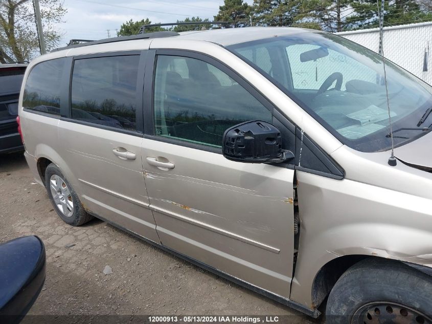 2012 Dodge Grand Caravan Se VIN: 2C4RDGBG0CR423895 Lot: 12000913