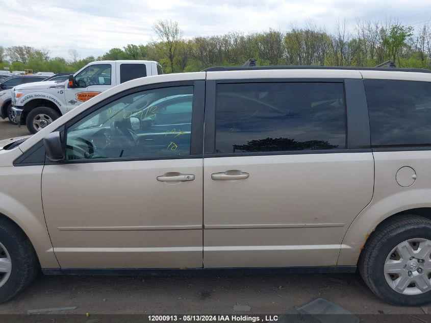 2012 Dodge Grand Caravan Se VIN: 2C4RDGBG0CR423895 Lot: 12000913