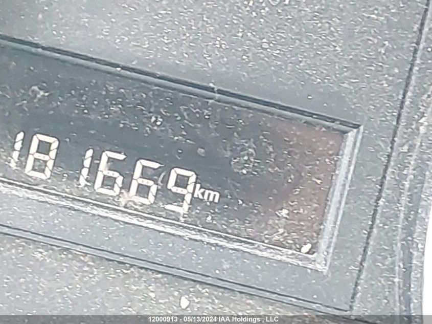 2012 Dodge Grand Caravan Se VIN: 2C4RDGBG0CR423895 Lot: 12000913