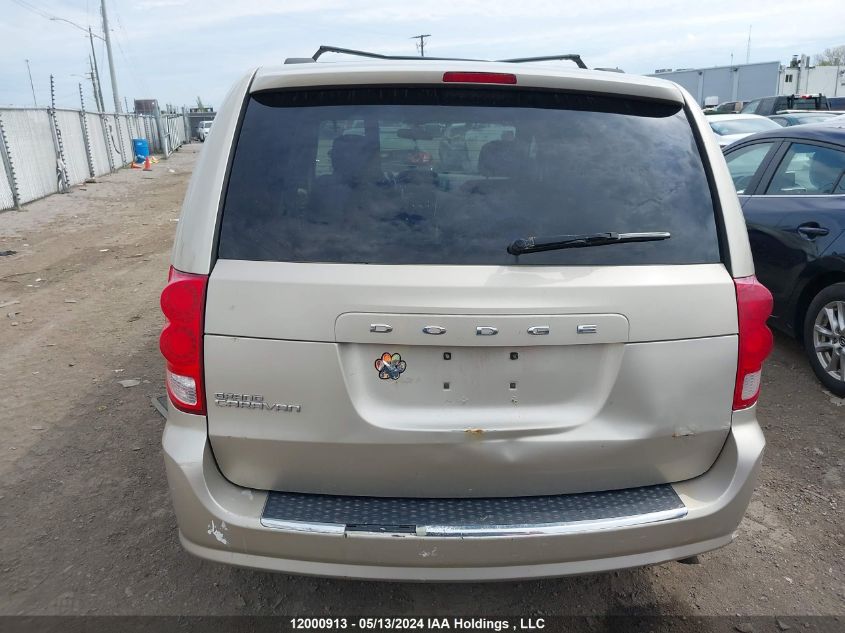 2012 Dodge Grand Caravan Se VIN: 2C4RDGBG0CR423895 Lot: 12000913
