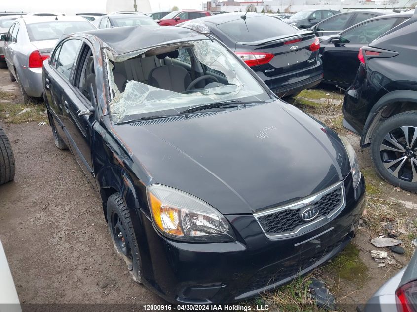 2011 Kia Rio Lx/Sx VIN: KNADH4B30B6915291 Lot: 12000916