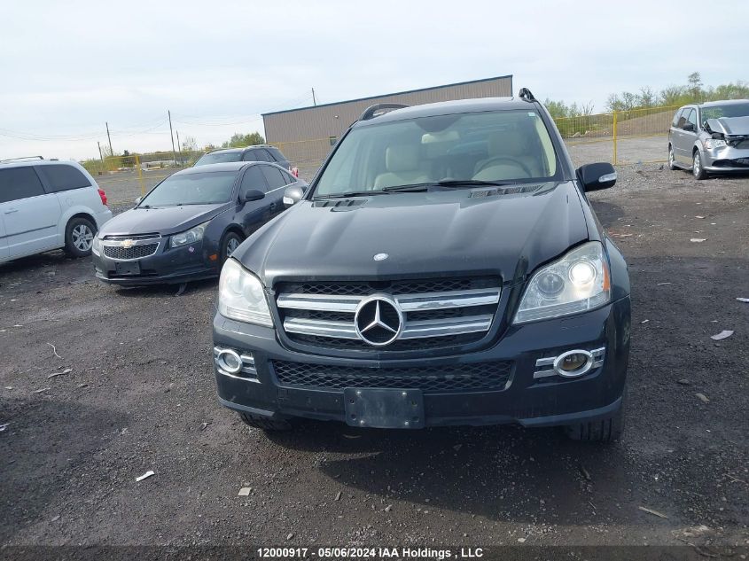 2008 Mercedes-Benz Gl 320 Cdi VIN: 4JGBF22E58A343660 Lot: 12000917