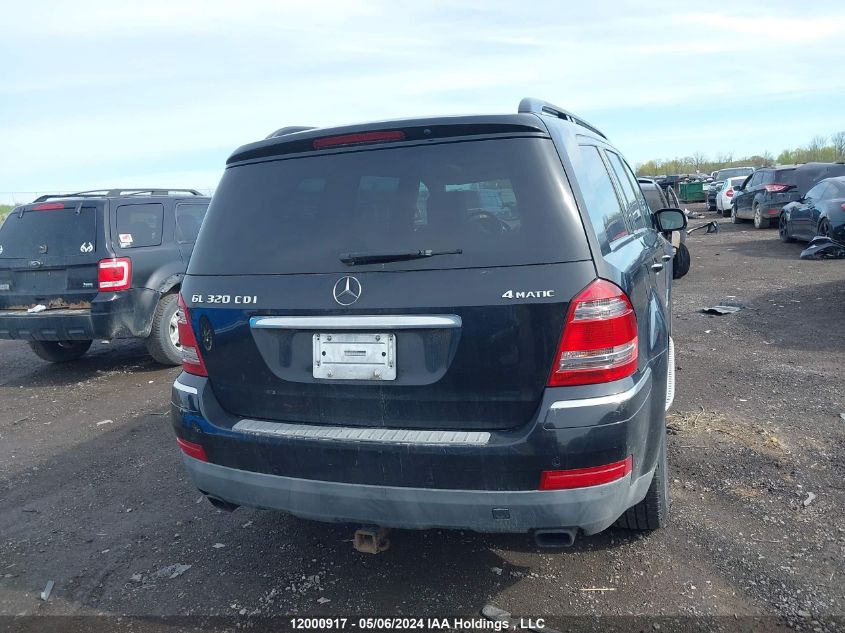 2008 Mercedes-Benz Gl 320 Cdi VIN: 4JGBF22E58A343660 Lot: 12000917