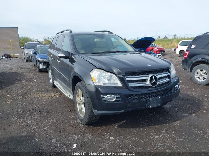 2008 Mercedes-Benz Gl 320 Cdi VIN: 4JGBF22E58A343660 Lot: 12000917