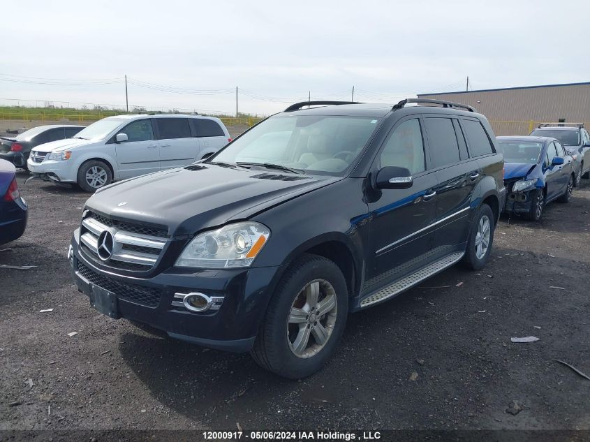 2008 Mercedes-Benz Gl 320 Cdi VIN: 4JGBF22E58A343660 Lot: 12000917