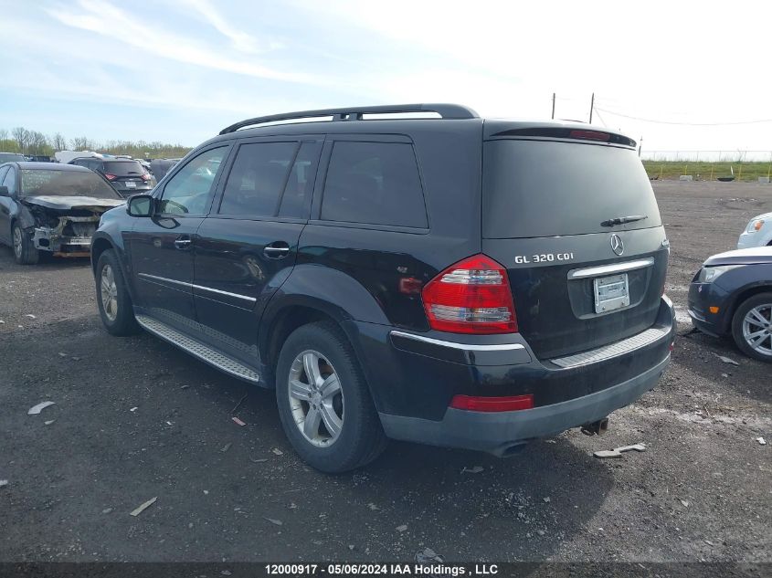 2008 Mercedes-Benz Gl 320 Cdi VIN: 4JGBF22E58A343660 Lot: 12000917