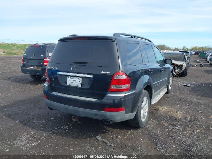 2008 Mercedes-Benz Gl 320 Cdi VIN: 4JGBF22E58A343660 Lot: 12000917