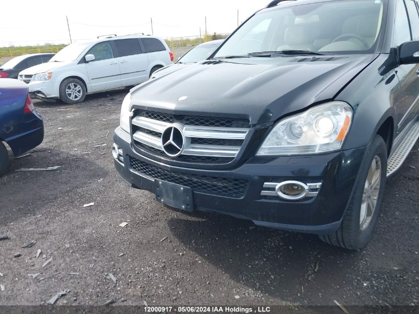 2008 Mercedes-Benz Gl 320 Cdi VIN: 4JGBF22E58A343660 Lot: 12000917