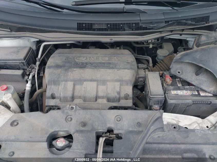 2016 Honda Odyssey VIN: 5FNRL5H40GB511674 Lot: 12000932