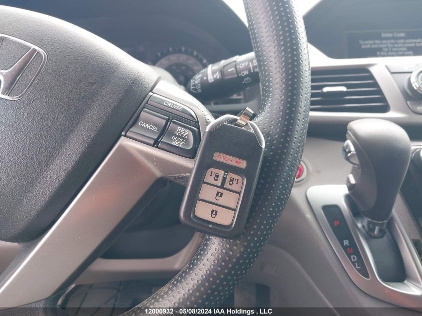 2016 Honda Odyssey VIN: 5FNRL5H40GB511674 Lot: 12000932