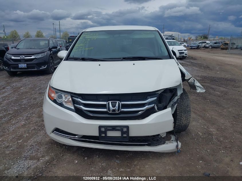 2016 Honda Odyssey VIN: 5FNRL5H40GB511674 Lot: 12000932