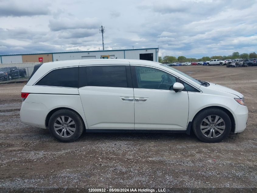 2016 Honda Odyssey VIN: 5FNRL5H40GB511674 Lot: 12000932