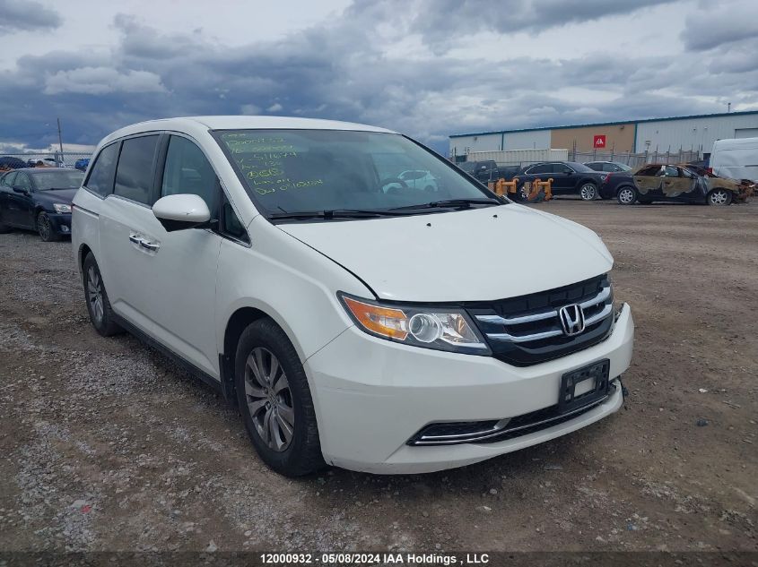 2016 Honda Odyssey VIN: 5FNRL5H40GB511674 Lot: 12000932