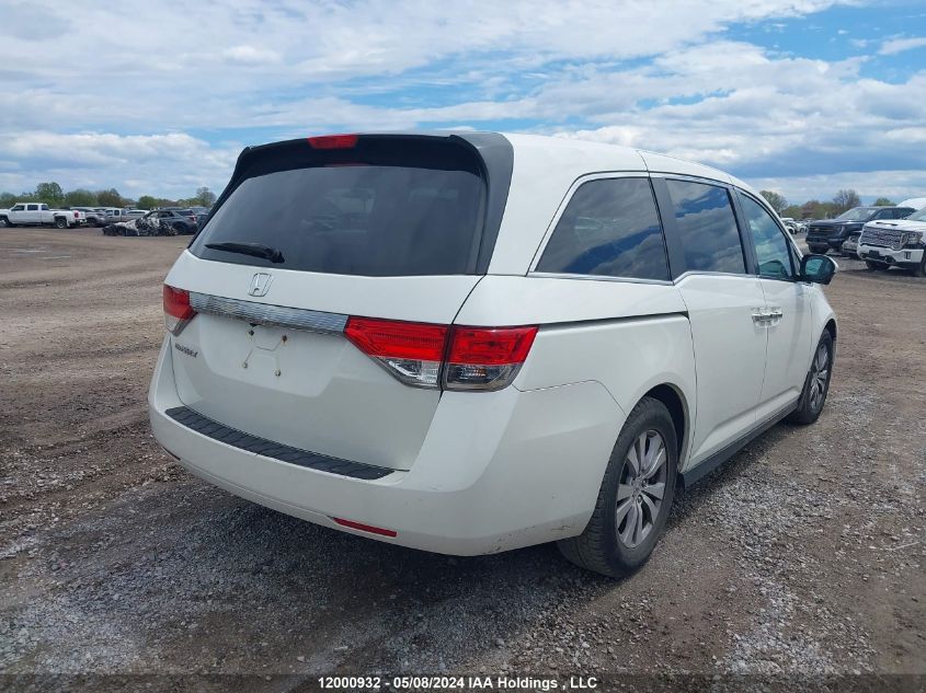 2016 Honda Odyssey VIN: 5FNRL5H40GB511674 Lot: 12000932