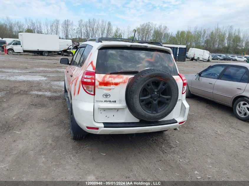 2010 Toyota Rav4 VIN: 2T3JK4DV2AW023904 Lot: 12000948