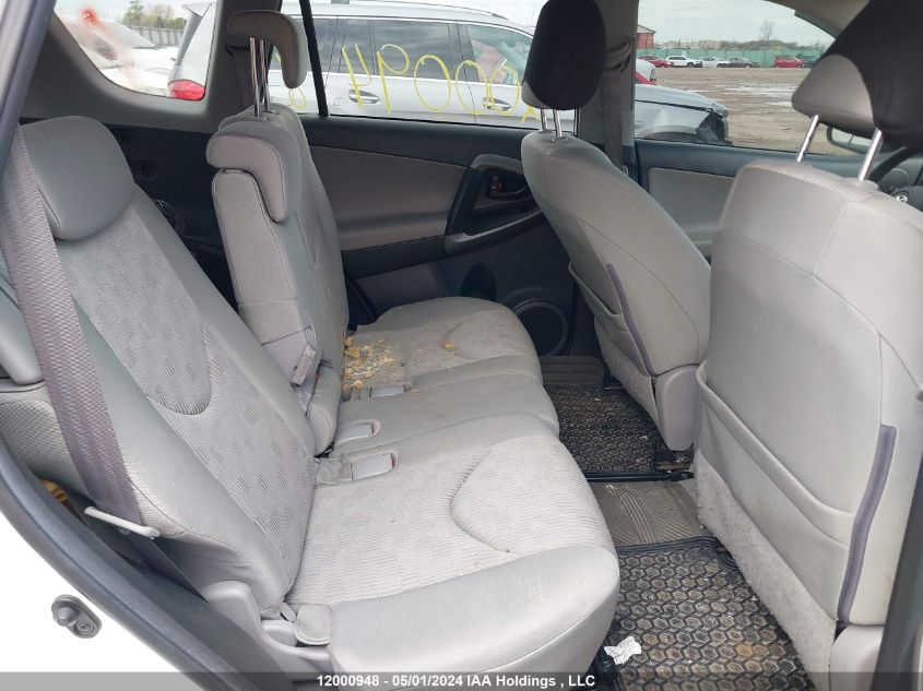 2010 Toyota Rav4 VIN: 2T3JK4DV2AW023904 Lot: 12000948