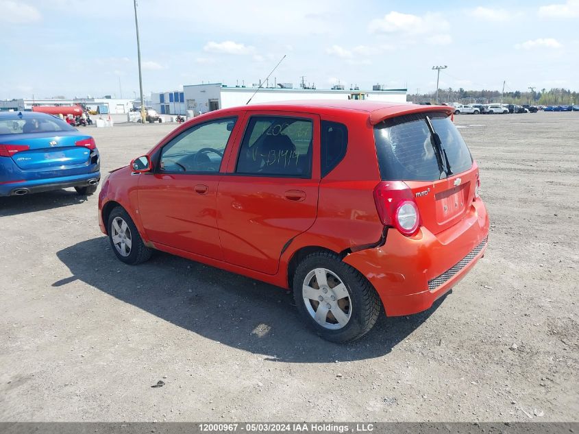 2009 Chevrolet Aveo Ls VIN: 3G1TV65E29L131414 Lot: 12000967