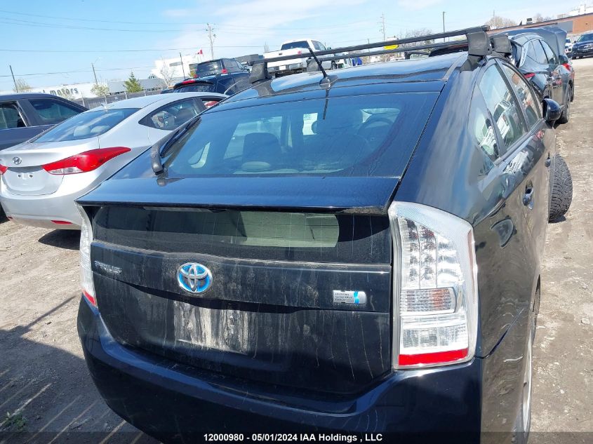 2010 Toyota Prius VIN: JTDKN3DU7A0127211 Lot: 12000980