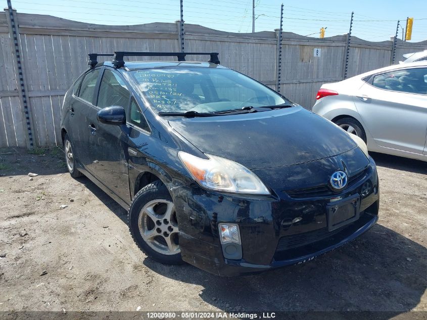 2010 Toyota Prius VIN: JTDKN3DU7A0127211 Lot: 12000980